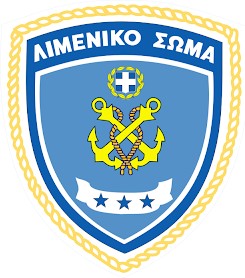 limeniko