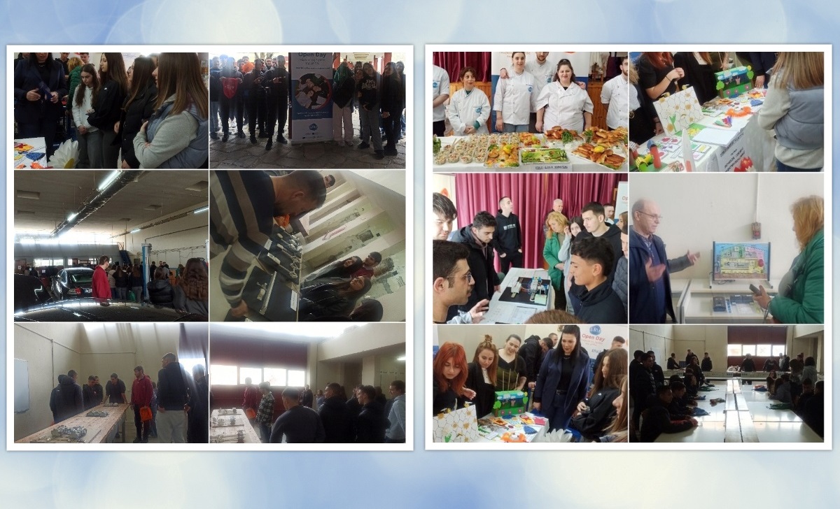 επίσκεψη στο ΔΥΠΑ