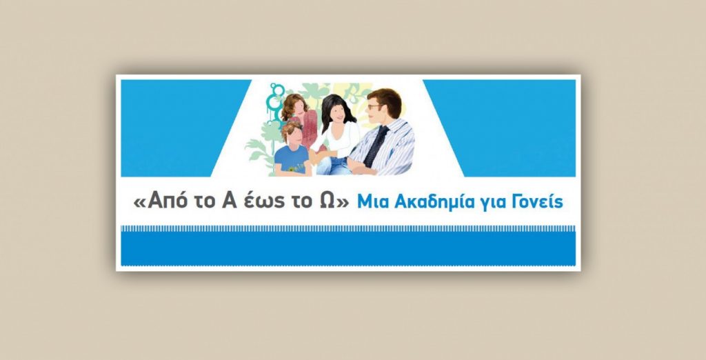 BG 21 3 1320x673 1 1024x522