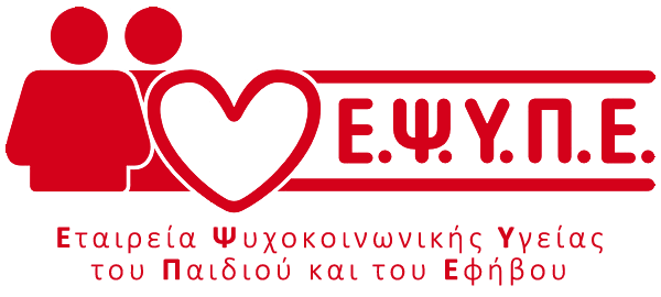 epsype logo